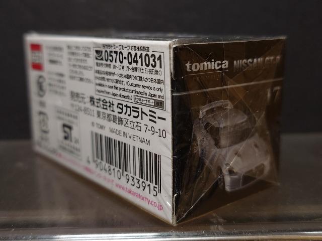 g~Jv~APVY mhrr`m fs-qJi