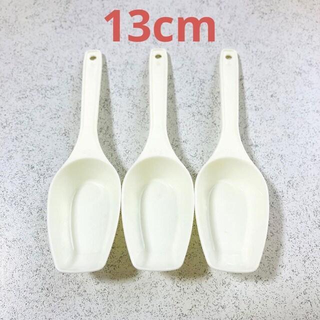 vʃXv[ 15cc 3Zbg15ml ~N veC Xv[Hɂ