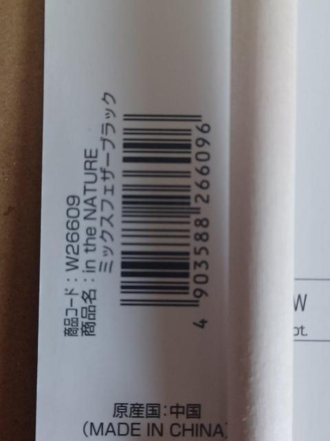 т̔L炵 yeBI]hL ~bNXtFU[ubN  ybg/|/| 