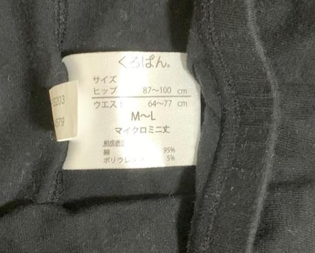 fB[X@@ς@V[gpc  t@bV 