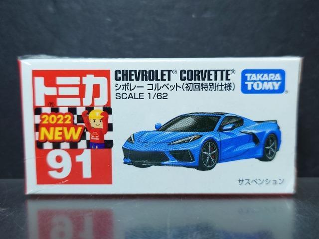★初回特別仕様赤箱トミカ91★シボレーコルベット★未開封品★ < ホビー  ★初回特別仕様赤箱トミカ91★シボレーコルベット★未開封品★  < ホビーの