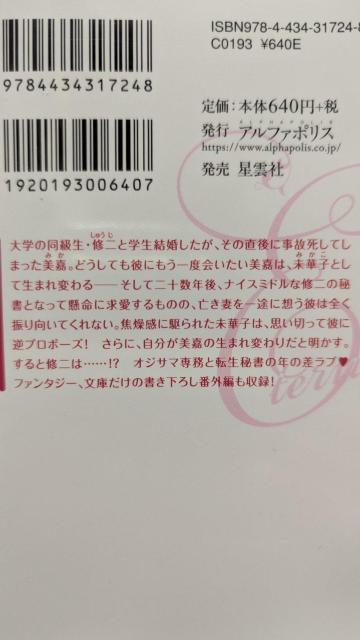 鏑͉^̒UߗlɈ삹肩G^jeB  {/G 