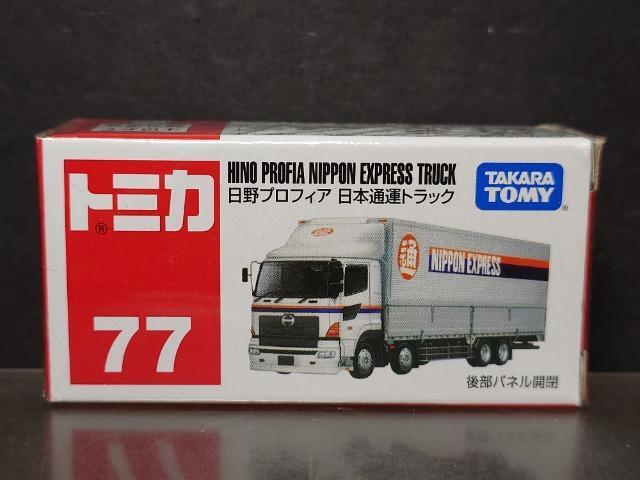 Ԕg~JVVvtBA {ʉ^gbNJi 