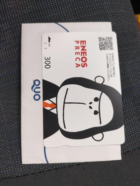 NIJ[h@GlIX GlSN@300~@񔄕i@Vi 