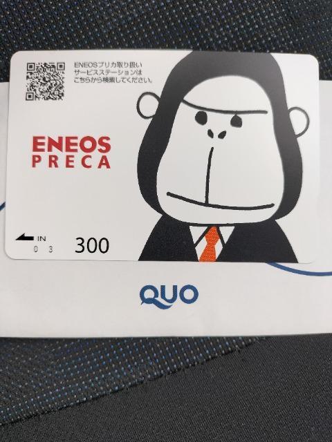 NIJ[h@GlIX GlSN@300~@񔄕i@Vi