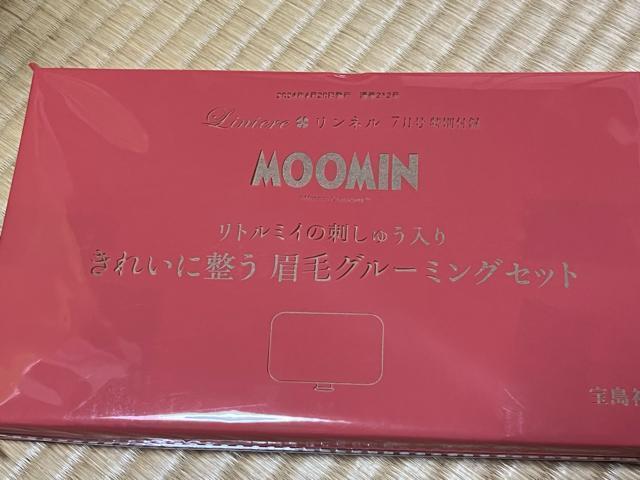 リトルミイ 眉毛グルーミングセット < ヘルス/ビューティー  リトルミイ 眉毛グルーミングセット  < ヘルス/ビューティーの