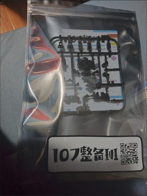 y107ǁz1/144 RG UNV[Y ėp t[ p[c gvf  zr[ 