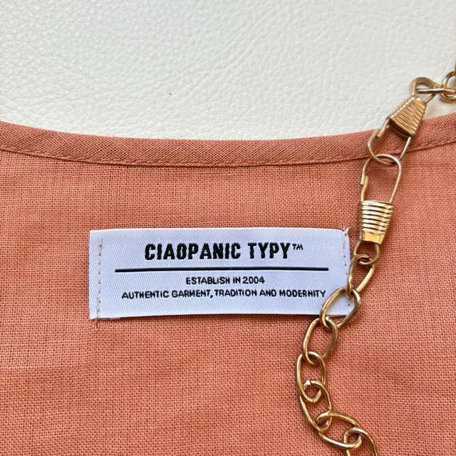 ◆美品◆チャオパニックティピー◆リネン混 五分袖ブラウス◆綿麻◆オレンジ◆フリー < 女性ファッション  ◆美品◆チャオパニックティピー◆リネン混 五分袖ブラウス◆綿麻◆オレンジ◆フリー < 女性ファッションの