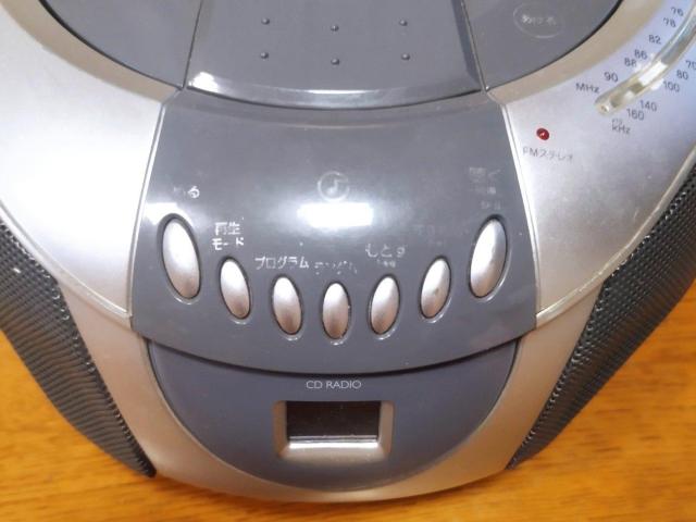 丸い形がかわいい ポータブル ラジオ CDプレーヤー アナログコンポ ジャンク品 < 家電/AV  丸い形がかわいい ポータブル ラジオ CDプレーヤー アナログコンポ ジャンク品 < 家電/AVの