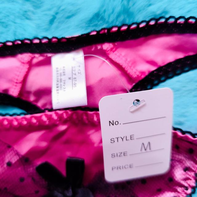 激エロカワッ。。。ツルツルッ。。サテン紐パンTバック。。。ピンク紐ぱん。。ショーツ。。ヒモパン。。ひもぱん。。。 < 女性ファッション  激エロカワッ。。。ツルツルッ。。サテン紐パンTバック。。。ピンク紐ぱん。。ショーツ。。ヒモパン。。ひもぱん。。。 < 女性ファッションの