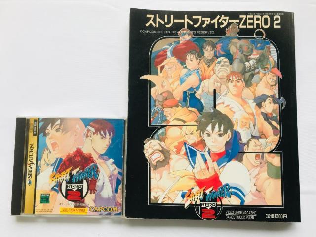 ストリートファイターZERO2 帯 ゲーメストムック Vol.35 36の拳 ポスター Street Fighter Mook < ゲーム本体/ソフト ストリートファイターZERO2 帯 ゲーメストムック Vol.35 36の拳 ポスター Street Fighter Mook < ゲーム本体/ソフトの