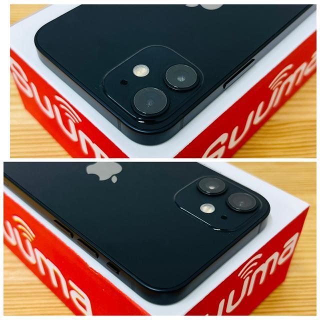 A 100% iPhone 12 mini 128 GB SIMフリー 本体 < 家電/AV A 100% iPhone 12 mini 128 GB SIMフリー 本体 < 家電/AVの