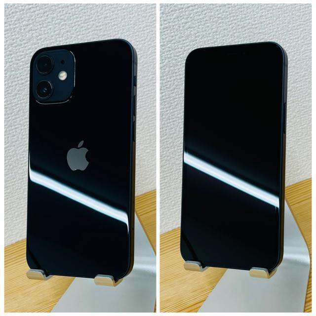 A 100% iPhone 12 mini 128 GB SIMフリー 本体 < 家電/AV A 100% iPhone 12 mini 128 GB SIMフリー 本体 < 家電/AVの