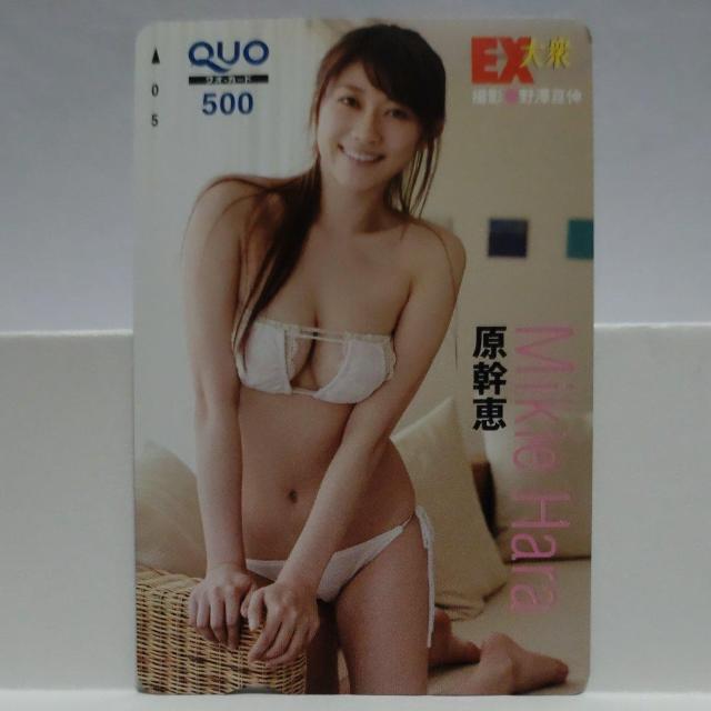 b QUOJ[h 500~ 4_@QUOJ[h 300~ 1_@g[fBOJ[h 1_@Vigp 6_Zbg  `Pbg/ 