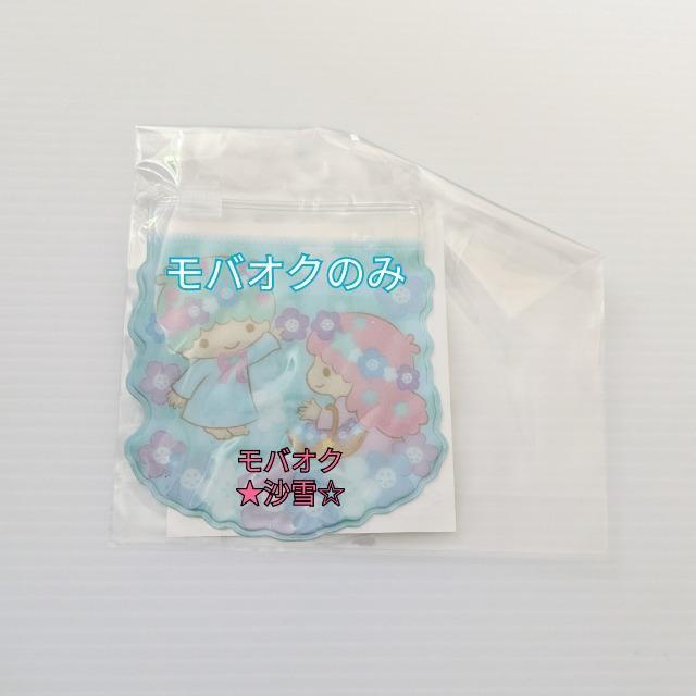 Wbp[obO܃gcCX^[Y TILN^[Y FLOWER2022  J   Aj/R~bN/LN^[ 