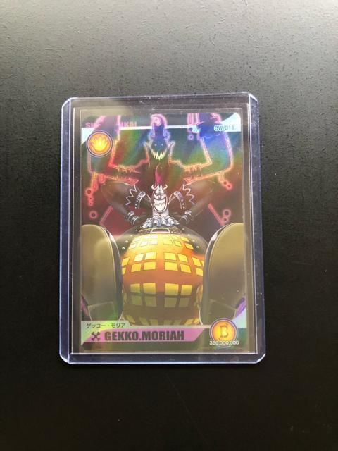 QOOWo_Cs[XEHebhXibN/nv-OPPEQcR|EAmLJ|hn  Aj/R~bN/LN^[ 