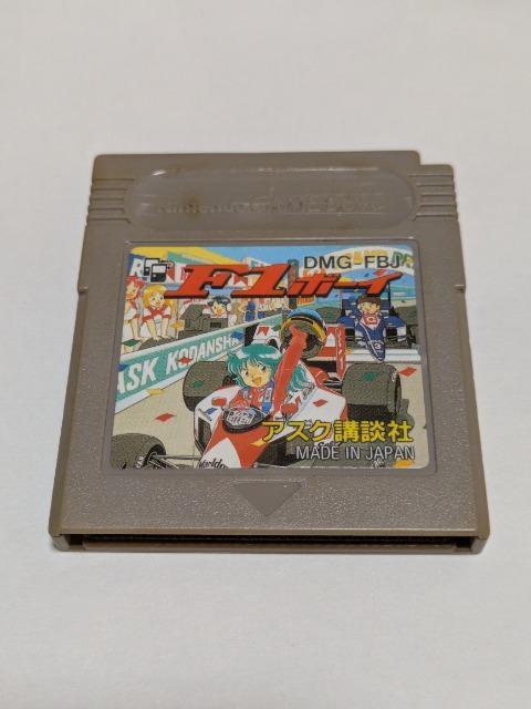 GB F1ボーイ < ゲーム本体/ソフト GB F1ボーイ < ゲーム本体/ソフトの