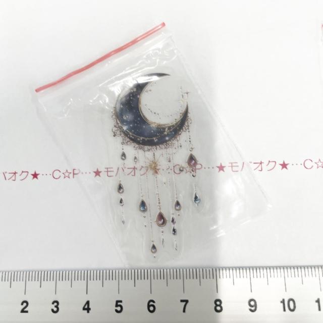 幻想的なコラージュシール 7 < インテリア/ライフ 幻想的なコラージュシール 7 < インテリア/ライフの