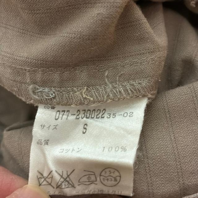 S�T�C�Y�̃��C�h�p���c �� �����t�@�b�V������ 