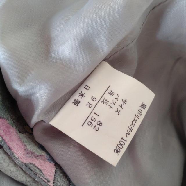 �ԕ��ێ�W���P�b�g �� �����t�@�b�V������ 