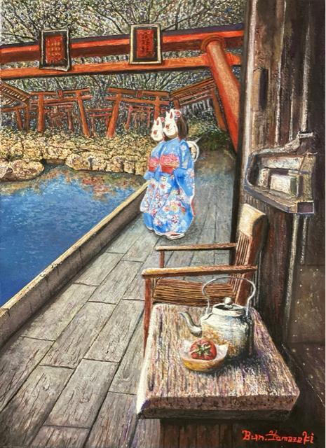 �G�� ���ʉ� �K�b�V�����ʁE�������� �w���q���B(���q�Ɨ�T)�x�V�i �^��ۏ� ���� �� �z�r�[�� 