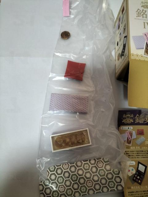 ���� MINIATURE COLLECTION IV �T�\�̂ǂ�Ă� �~�j�`���A�R���N�V���� �� �z�r�[�� 