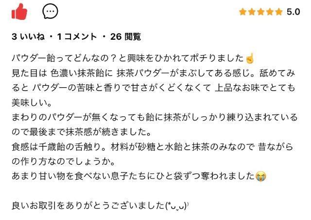 2�Z�b�g��������1�܃v���[���g�y���Вn��u�����h�z���������p�E�_�[�� �� �O����/�h�����N�� 