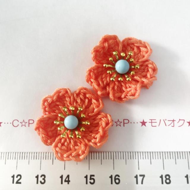 7*�n���h���C�h��ӂ�������`�[�t�@2  �� �y�b�g/��|/���|�� 