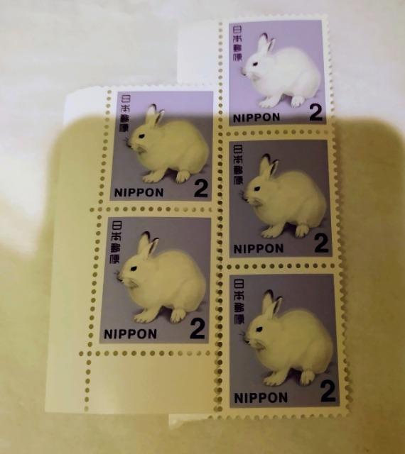 2円切手 5枚 < ホビー 2円切手 5枚 < ホビーの