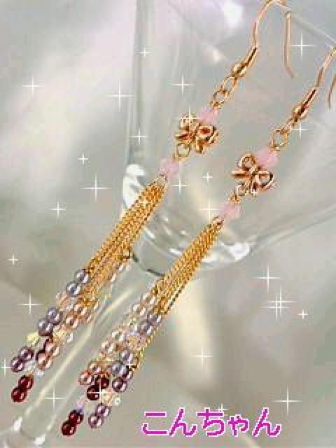 ハンドメイド★リボン★スワロビーズ&パールビーズ使用★ピアス★ < 女性アクセサリー/時計  ハンドメイド★リボン★スワロビーズ&パールビーズ使用★ピアス★ < 女性アクセサリー/時計の