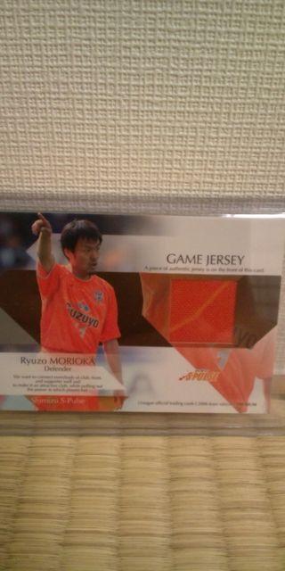 2006 森岡隆三 ジャージカード < トレーディングカード  2006 森岡隆三 ジャージカード  < トレーディングカードの