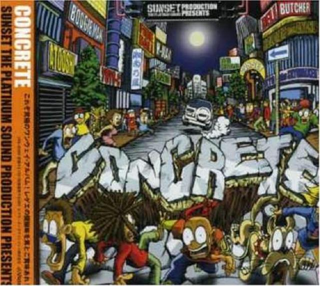 sCONCRETEtÓT SOLDIER AKANE BUTCHER ATOOSHI KING-K   CD/DVD/rfI 