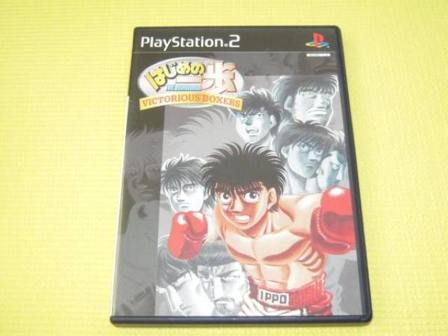 PS2★即決★はじめの一歩 VICTORIOUS BOXERS★箱説付 < ゲーム本体/ソフト PS2★即決★はじめの一歩 VICTORIOUS BOXERS★箱説付 < ゲーム本体/ソフトの