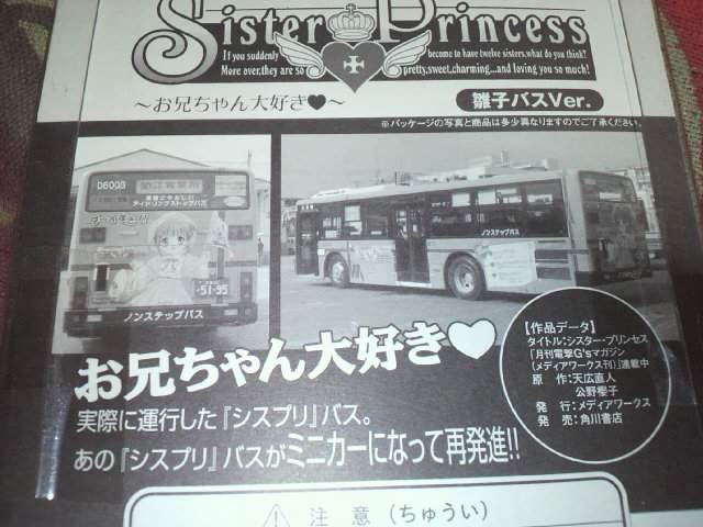 g~JVX^[vZXIWi bsOoX`qoXver`  Aj/R~bN/LN^[ 