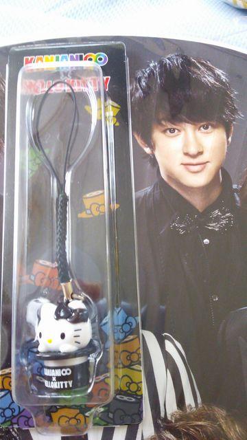 セブンイレブンレアエイトキティちゃん根付け横山君新品 < タレントグッズ  セブンイレブンレアエイトキティちゃん根付け横山君新品  < タレントグッズの