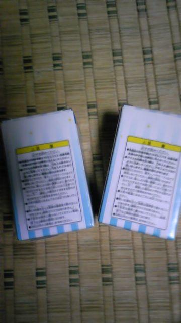 vyԂzg܁^OX@EgLE   Aj/R~bN/LN^[ 