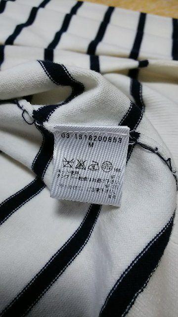 リッチミー カーディガン ボーダー柄 新品 Riccimie New York < ブランド  リッチミー カーディガン ボーダー柄 新品 Riccimie New York < ブランドの