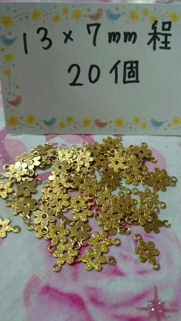 WlCɂIȃt[RlN^[20lCɂ   /RX/lC 