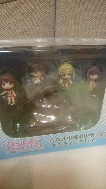 J Kp Aq`[&㎮ԍb^ GfBO  Aj/R~bN/LN^[ 