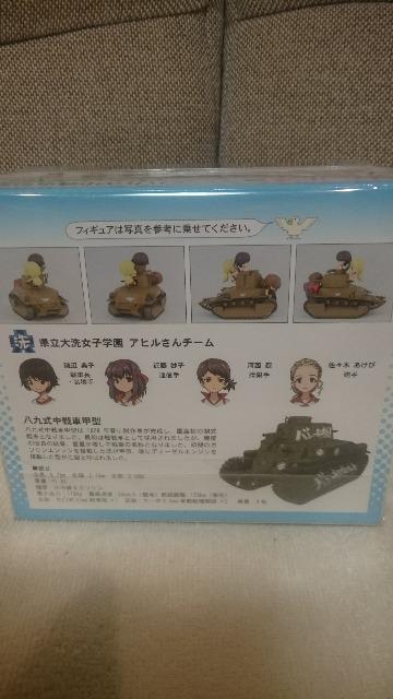 J Kp Aq`[&㎮ԍb^ GfBO  Aj/R~bN/LN^[ 