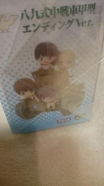 J Kp Aq`[&㎮ԍb^ GfBO  Aj/R~bN/LN^[ 