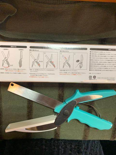 送料込み 新品未使用 萬能キッチンハサミ うろこ取り付 三機能ハサミ 2点 < インテリア/ライフ  送料込み 新品未使用 萬能キッチンハサミ うろこ取り付 三機能ハサミ 2点 < インテリア/ライフの