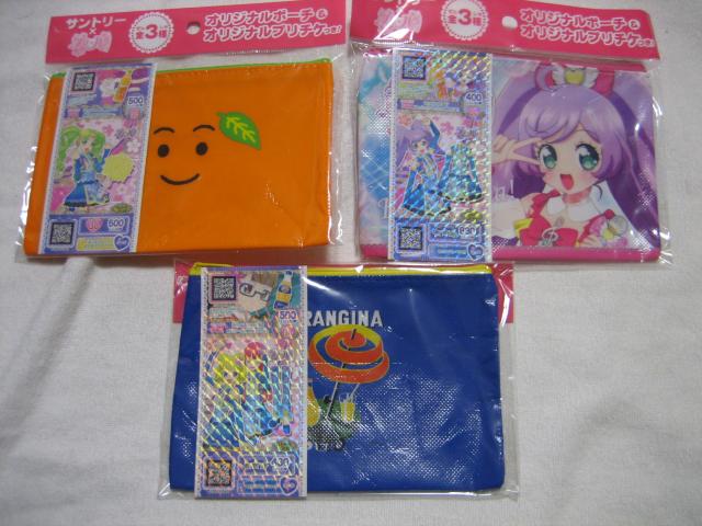 サントリー×プリパラ オリジナルポーチ&プリチケつき なっちゃん/オランジーナ < アニメ/コミック/キャラクター  サントリー×プリパラ オリジナルポーチ&プリチケつき なっちゃん/オランジーナ  < アニメ/コミック/キャラクターの