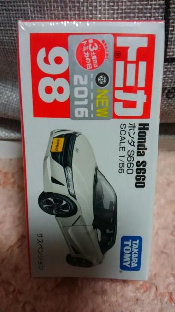 トミカ 旧98 ホンダ S660 ホワイト 未開封 新品 販売終了品 < ホビー  トミカ 旧98 ホンダ S660 ホワイト 未開封 新品 販売終了品  < ホビーの