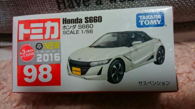 トミカ 旧98 ホンダ S660 ホワイト 未開封 新品 販売終了品 < ホビー  トミカ 旧98 ホンダ S660 ホワイト 未開封 新品 販売終了品 < ホビーの