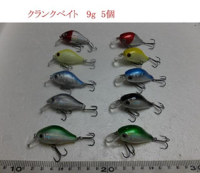 新品 激安ルアーセット クランクベイト 9g 5個 < レジャー/スポーツ 新品 激安ルアーセット クランクベイト 9g 5個 < レジャー/スポーツの
