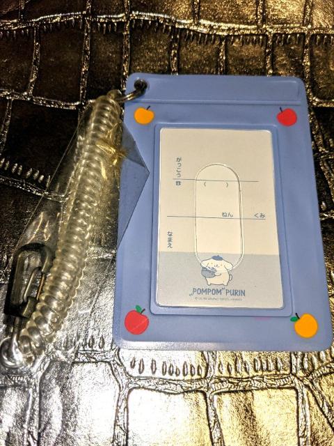 ||v pXP[X   hcP[X  Aj/R~bN/LN^[ 