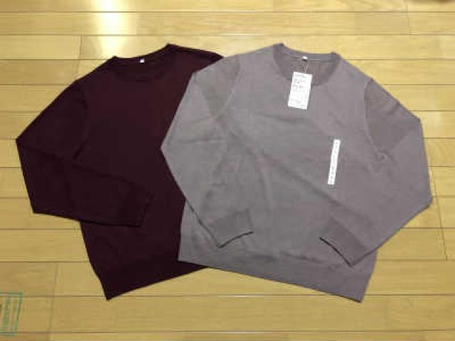 ●無印良品●今期ウールシルクセーター2枚+タンク4枚♪6枚セット★ < ブランド ●無印良品●今期ウールシルクセーター2枚+タンク4枚♪6枚セット★ < ブランドの
