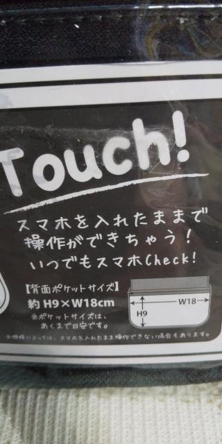 Sł̐n  |VFbg  YYCs  Aj/R~bN/LN^[ 