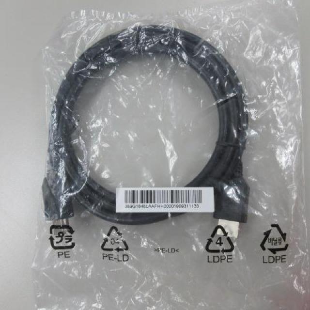 新品未使用品 ケーブル  < PC本体/周辺機器  新品未使用品 ケーブル  < PC本体/周辺機器の